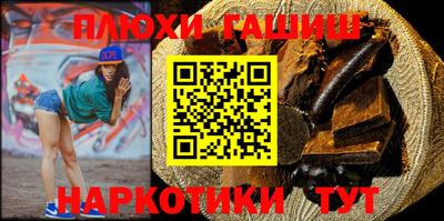 дживик Чапаевск