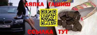 дживик Чапаевск