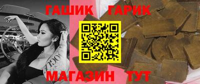 дживик Чапаевск
