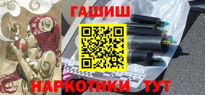 дживик Чапаевск