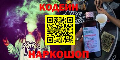 дживик Чапаевск