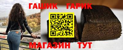 дживик Чапаевск