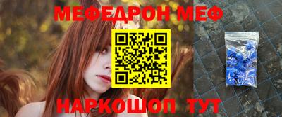 а пвп мука Чебоксары
