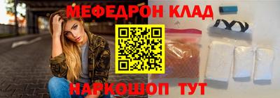 дживик Чапаевск