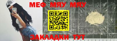 дживик Чапаевск
