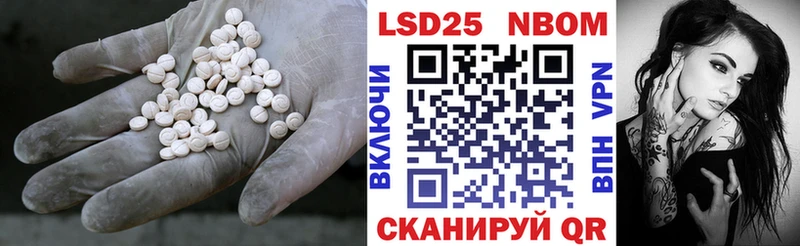 где купить наркоту  Сызрань  LSD-25 экстази ecstasy 